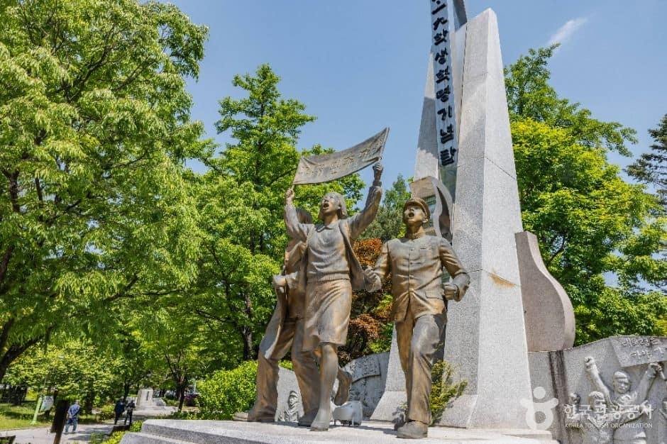 청주_상당공원 (2)
