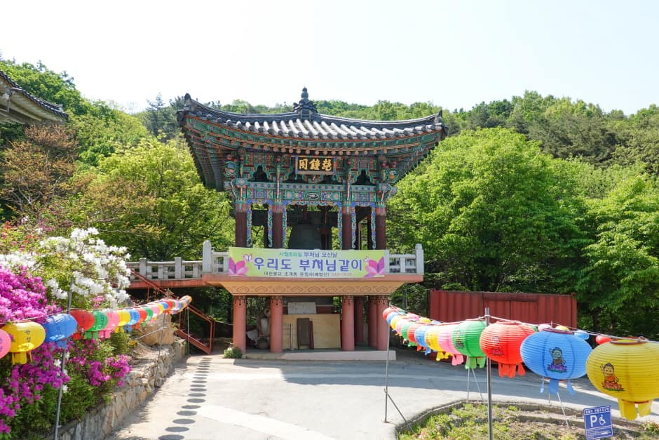 윤정사_풍경1