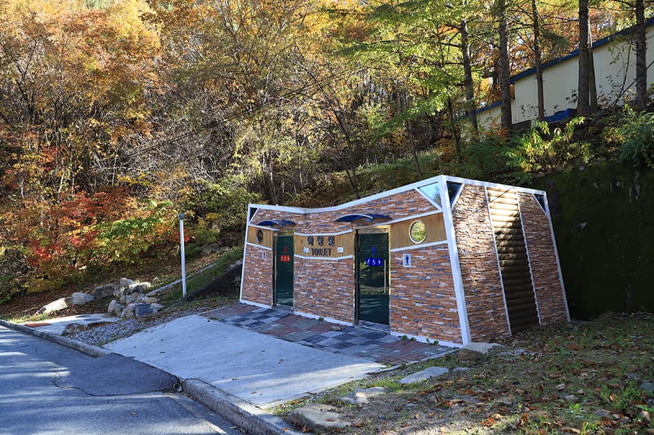 강원도_정선군_도사곡자연휴양림야영장_화장실