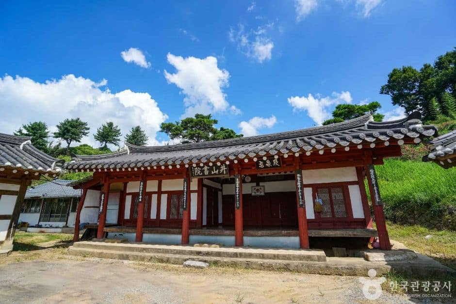 정산서원 (2)