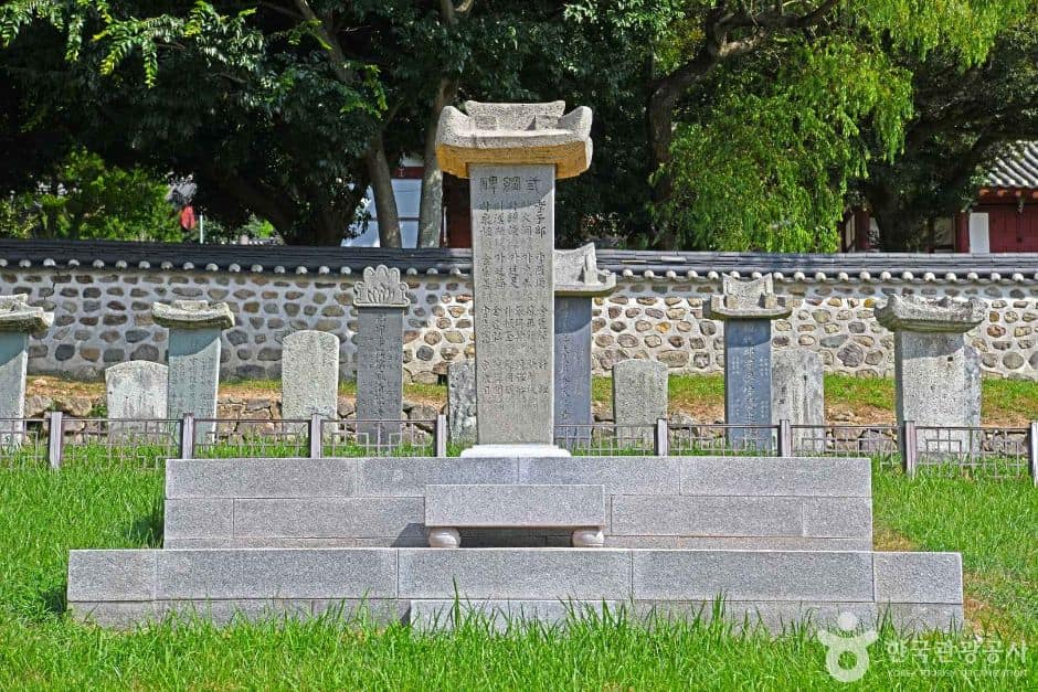 진도향교 (3)