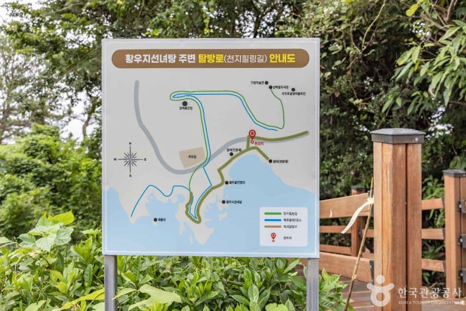 제주_황우지해안열두굴 (1)