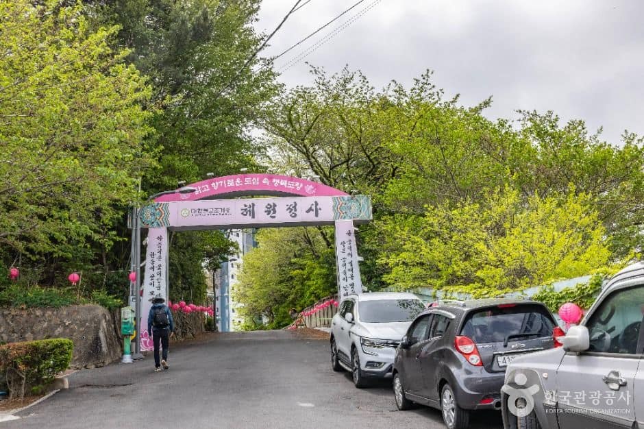 부산_혜원정사(부산) (2)
