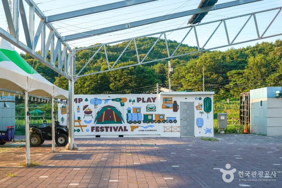 칠곡_지천지 (1)