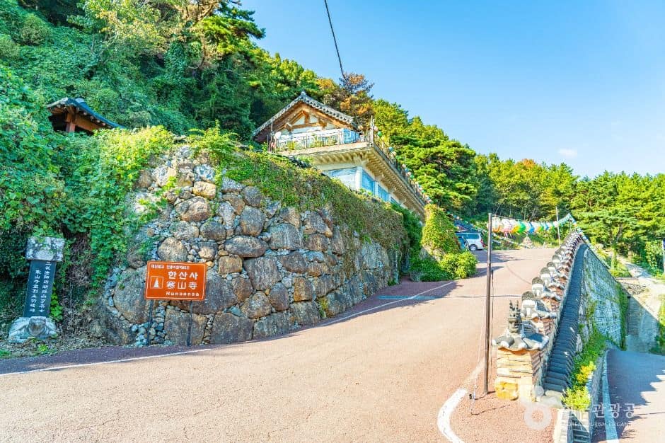 하동_한산사(하동) (1)