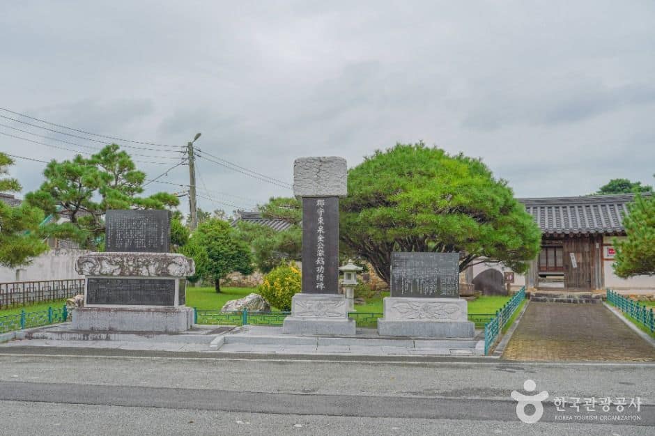 영암_구고사 및 김완장군부조묘 (2)