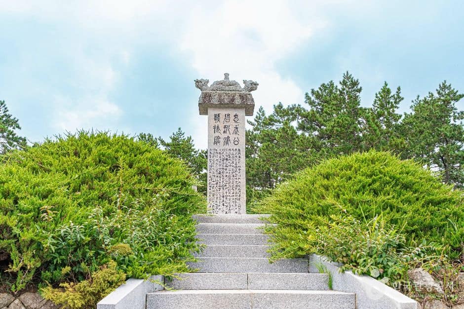 진도_이충무공 벽파진 전첩비 (2)