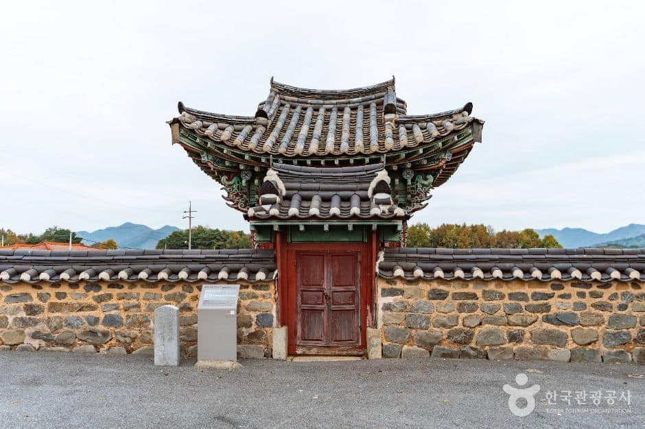 논산_논산 황산벌참살이마을 (3)