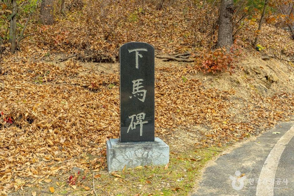 장수_화산사(장수) (1)