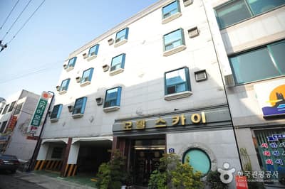 스카이모텔(여수)