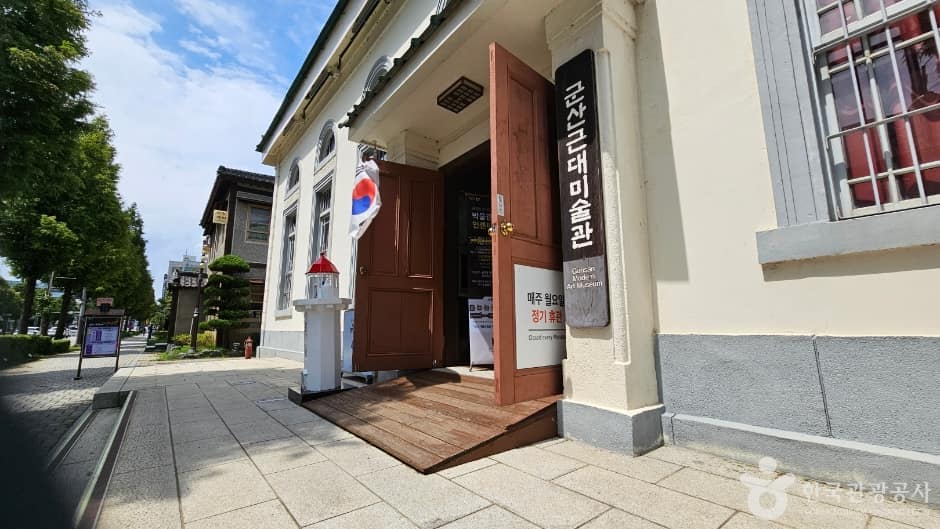 군산근대미술관_12