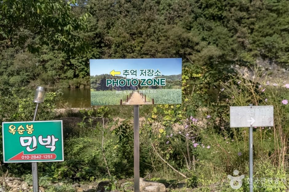 덕우리대촌마을 (9)_마을끝에이정표