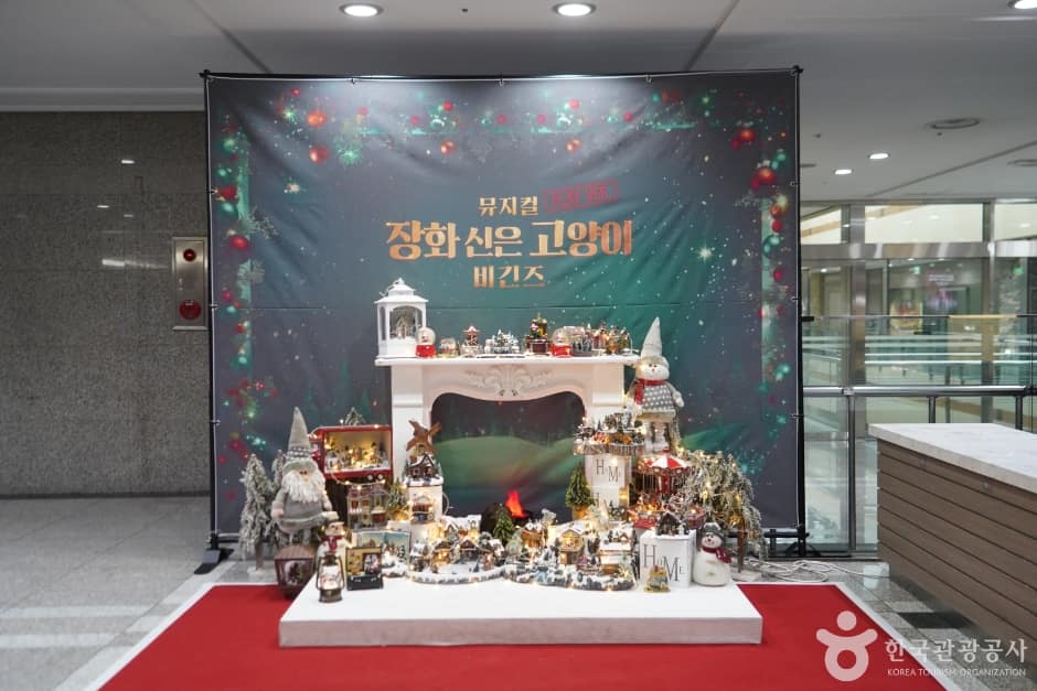 N01576_서울_강남_KT&G상상마당 대치아트홀 (2)