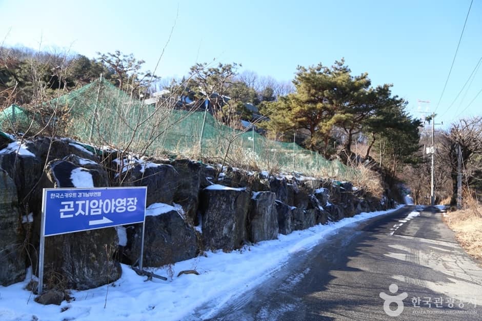 곤지암야영장 (7)