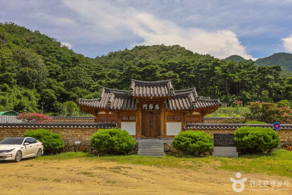 평광동 사과마을 (5)