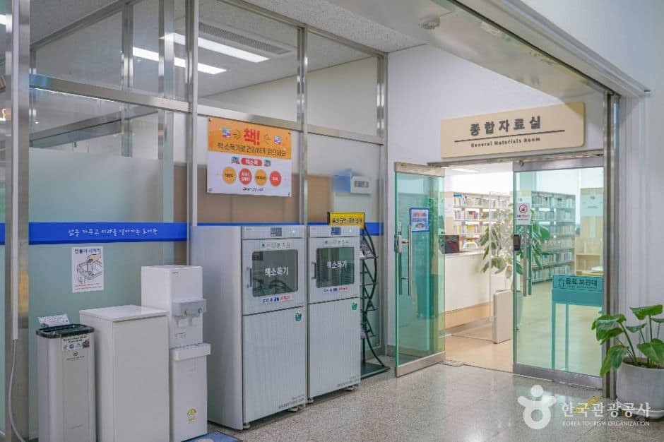 울산_울산남부도서관 (7)
