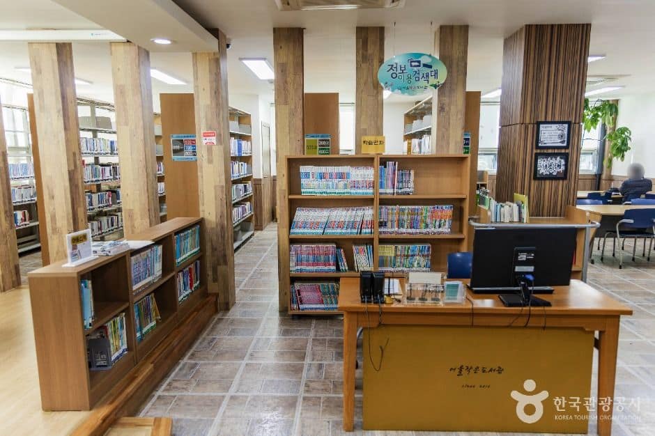 포항_포항문화원 (7)