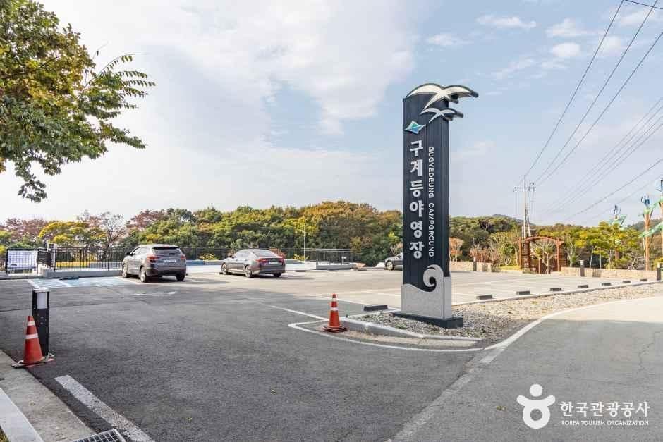 완도_다도해해상 구계등 야영장 (7).jpg