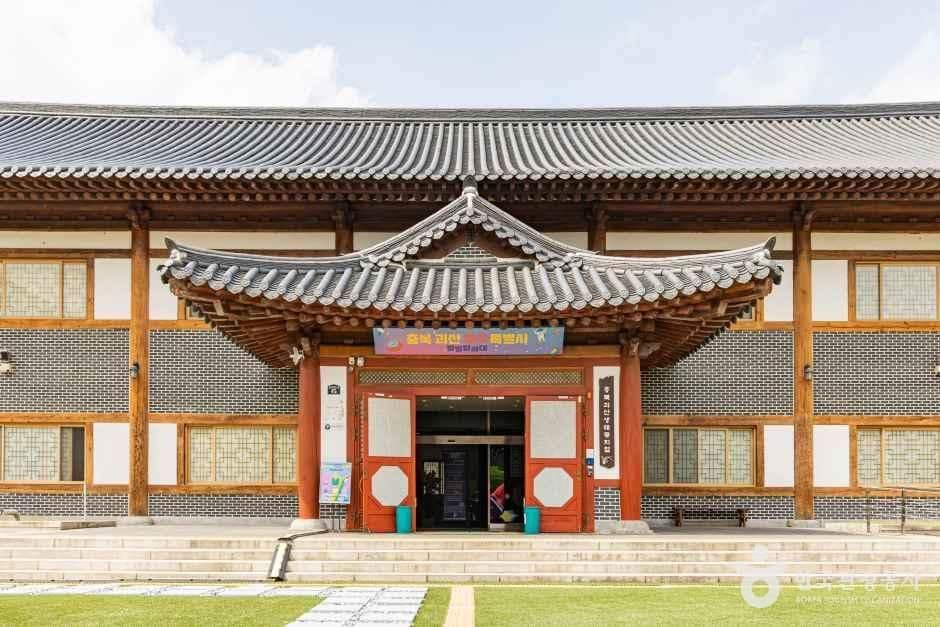 충북_괴산_괴산생태뮤지엄_외부_2.jpg