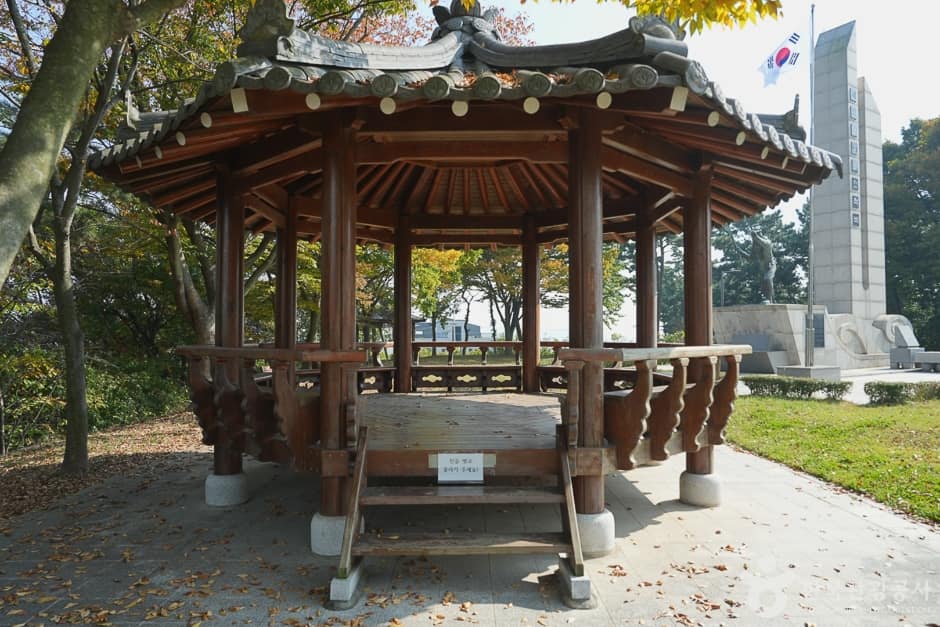 A04387_인천_옹진_해군 영흥도전적비(13)