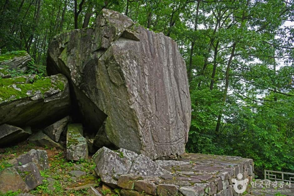 괴산 삼방리 마애여래좌상 (2)