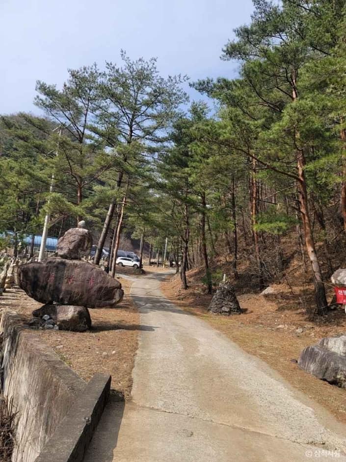 고무릉환선마을 (5)