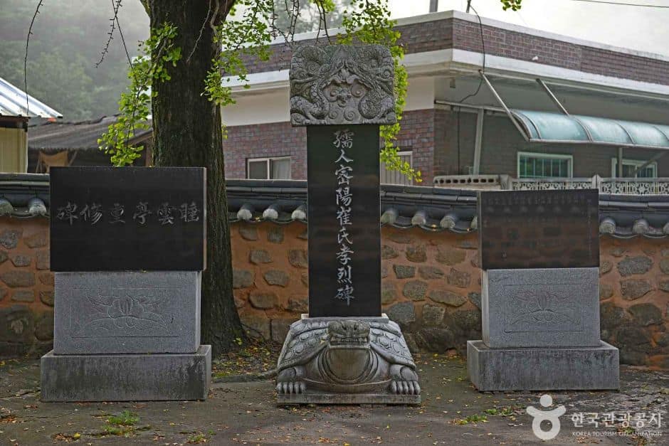 전북_임실_수운정 (7)