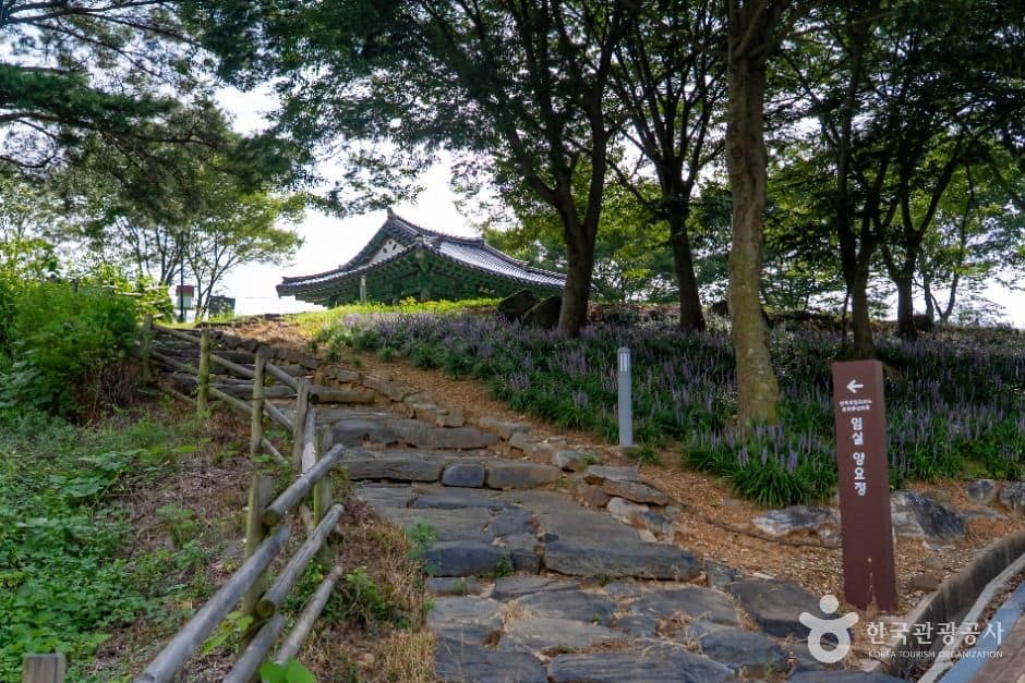임실_요산공원(옥정호 요산공원) (4)