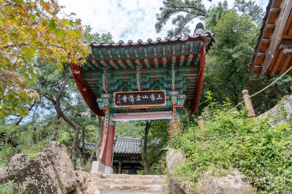 종로_금선사(서울) (2)