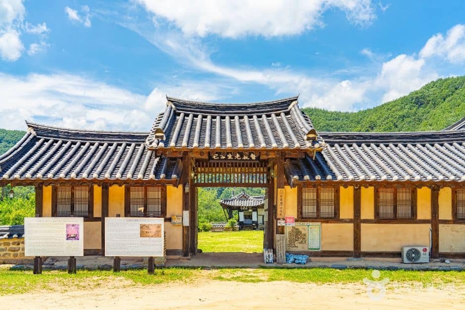 안동_농암종택 (1)
