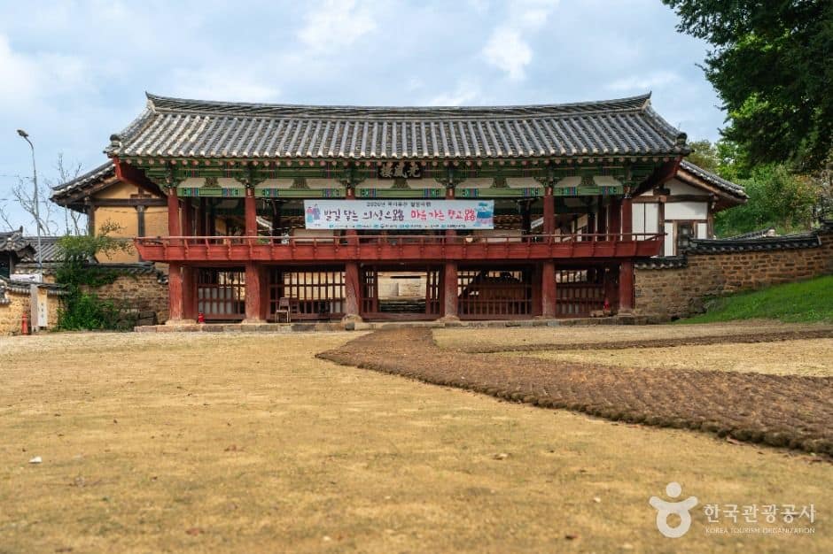의성_의성향교 (7)