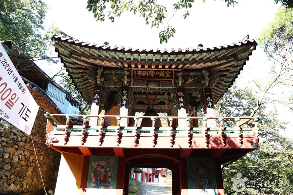 마하사 (2)