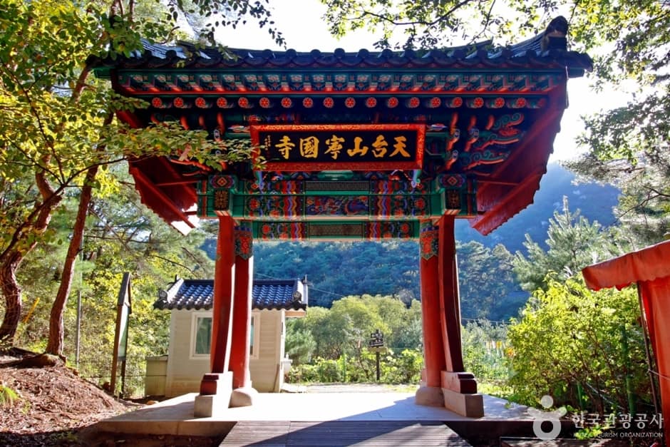 천태산 (3)