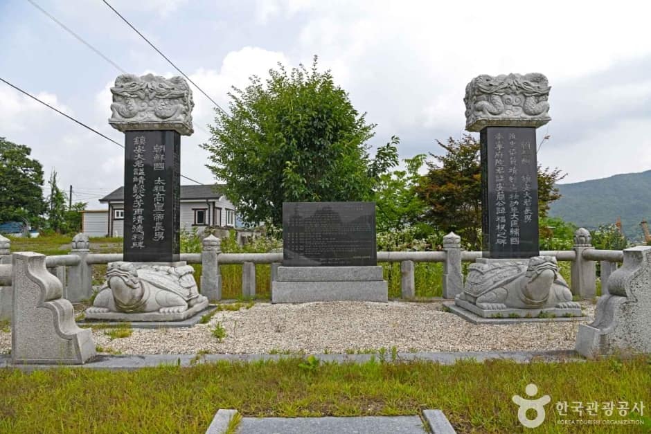 청덕사 (7)