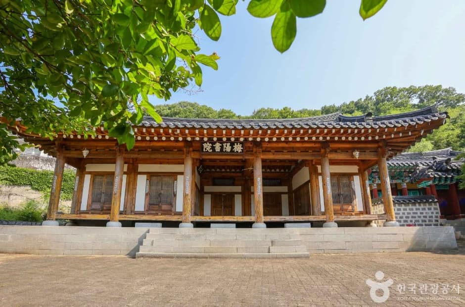 매양서원 (3)