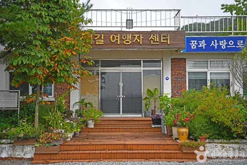 강원_홍천_에움녹색길 (2)