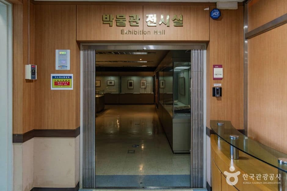 서울_서강대학교 박물관 (2)