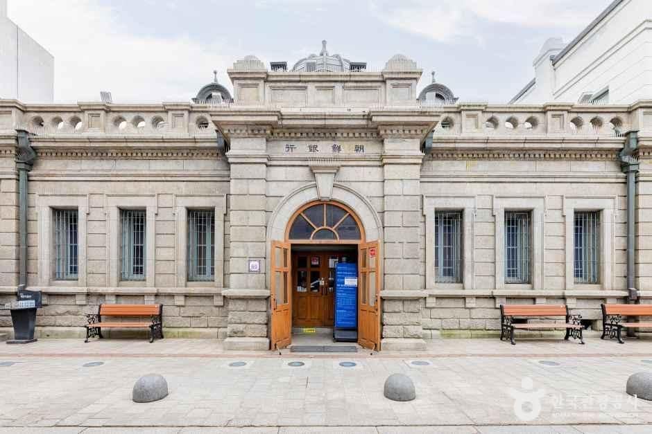 인천_인천개항박물관 (6).jpg