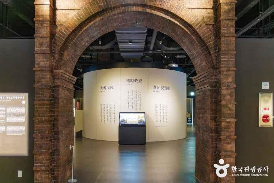 서울_국립대한민국임시정부기념관 (5).jpg