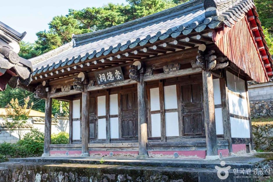 경북_김천_원계서원 (7)