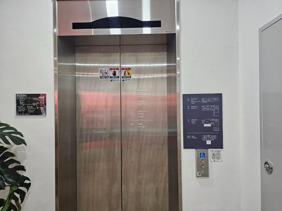 양평 생활문화센터_엘리베이터