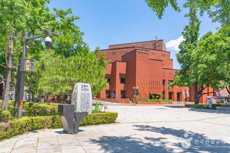 서울_마로니에공원 (6)