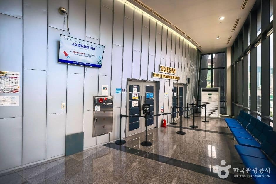 거제_거제조선해양문화관 (2)
