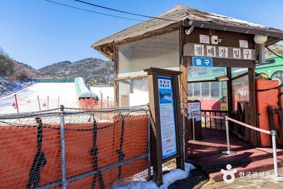 무주_무주덕유산리조트 썰매장 (7).jpg