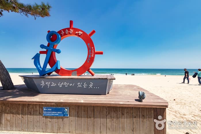 [해파랑길] 41코스 사진 2