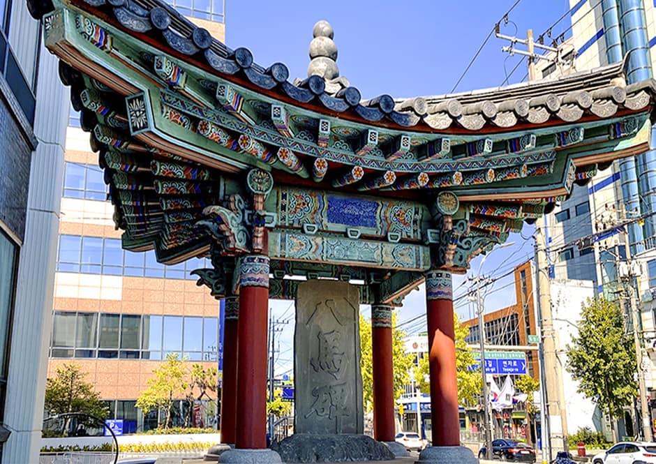팔마비 (1)