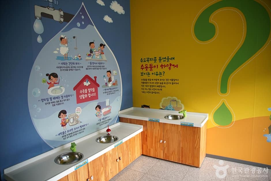 마평정수장 홍보관 (2)