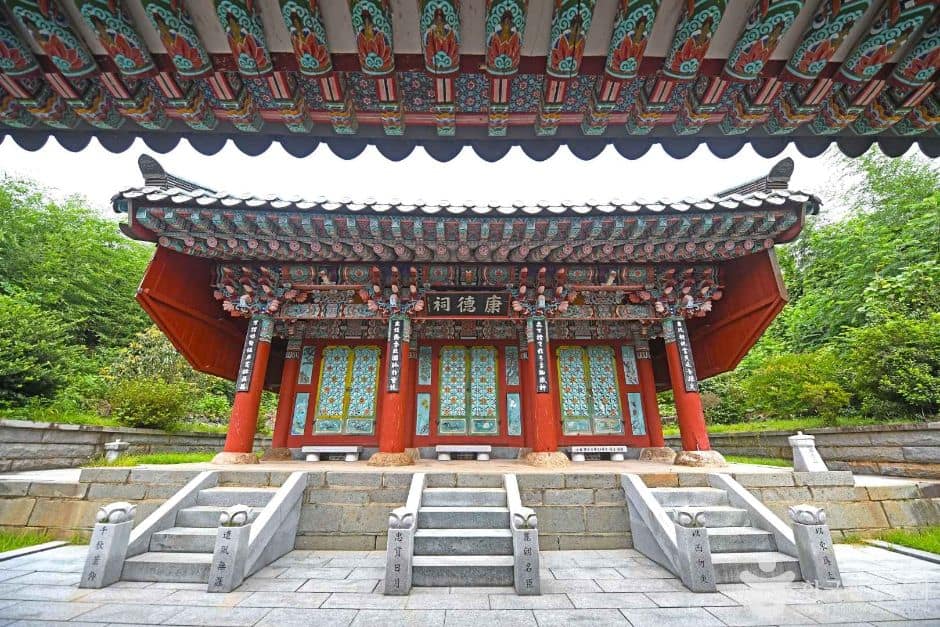 강진_강덕사 (7)