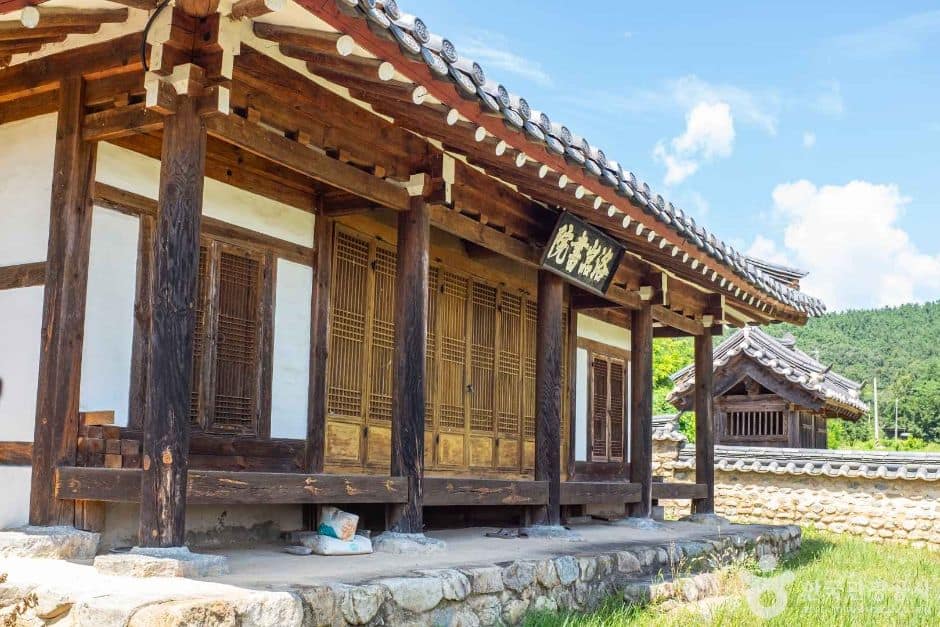 상주_낙암서원 (5)