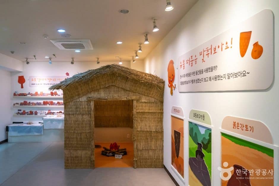 충주_조동리 선사유적 박물관 (1)